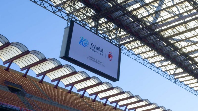 公開表示自