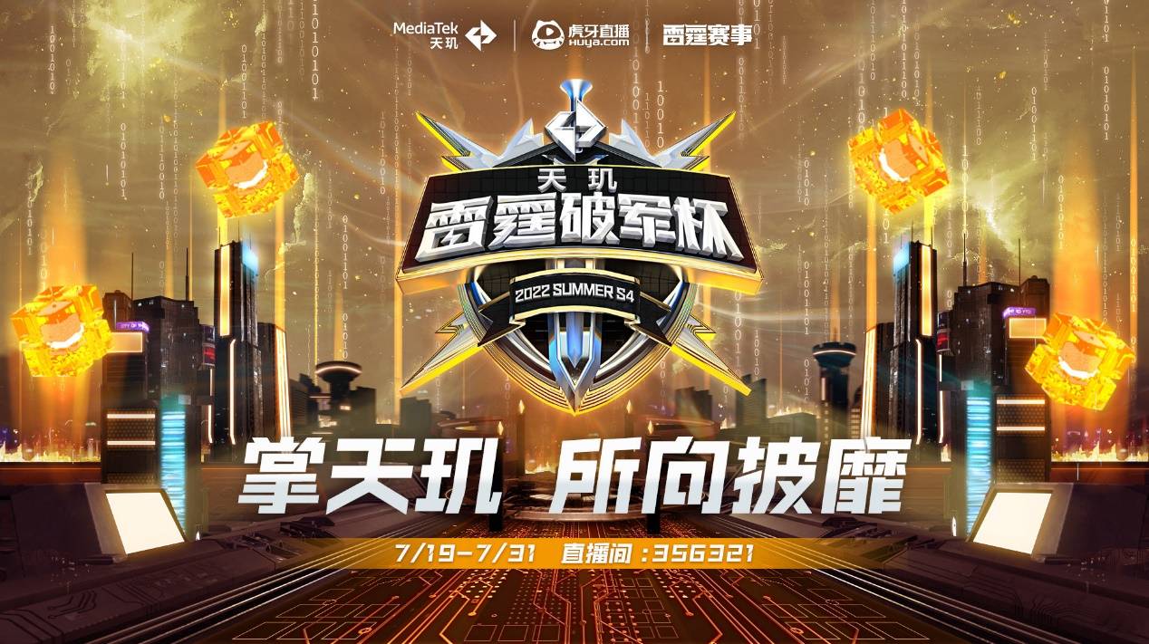 是雄鹿队一 是雄鹿队一