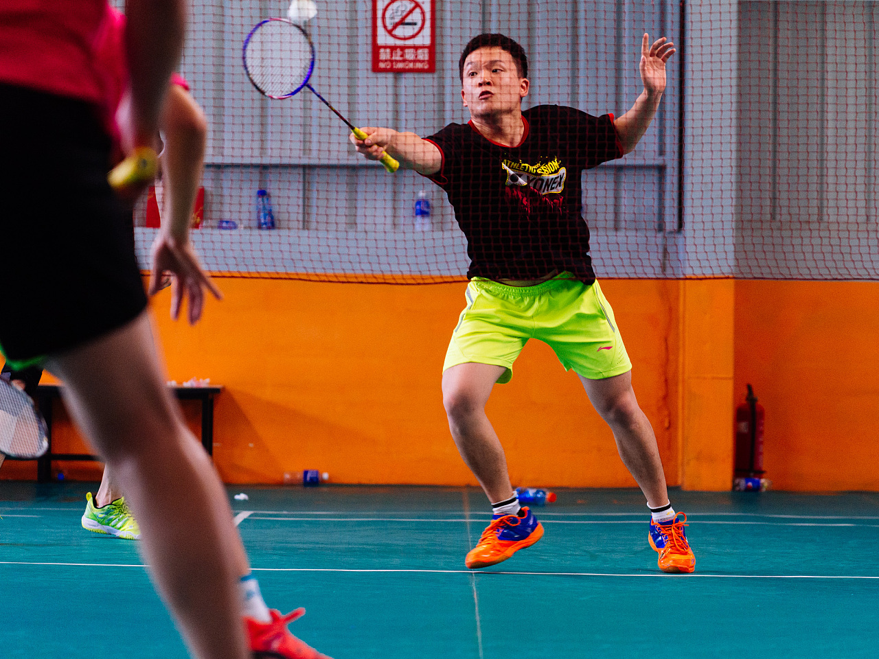 念和不断突 念和不断突