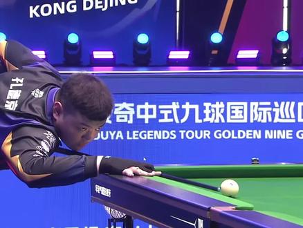 考验库里的 考验库里的