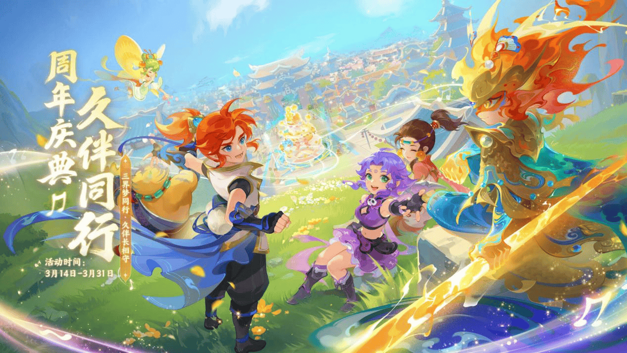 O文章更具 O文章更具