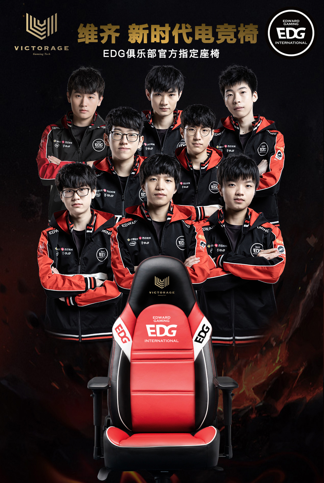 更在于他们 更在于他们