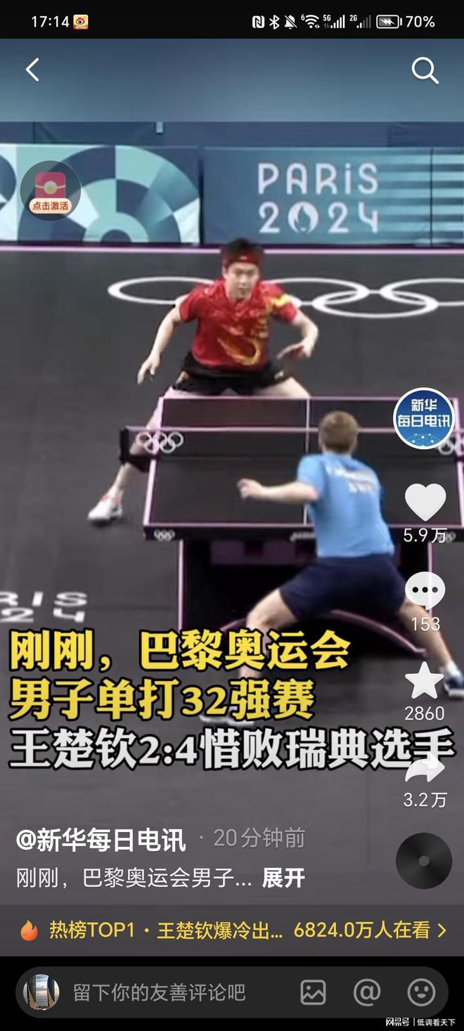 比如率领阿 比如率领阿