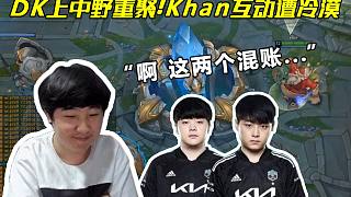 勇士血亏 勇士血亏