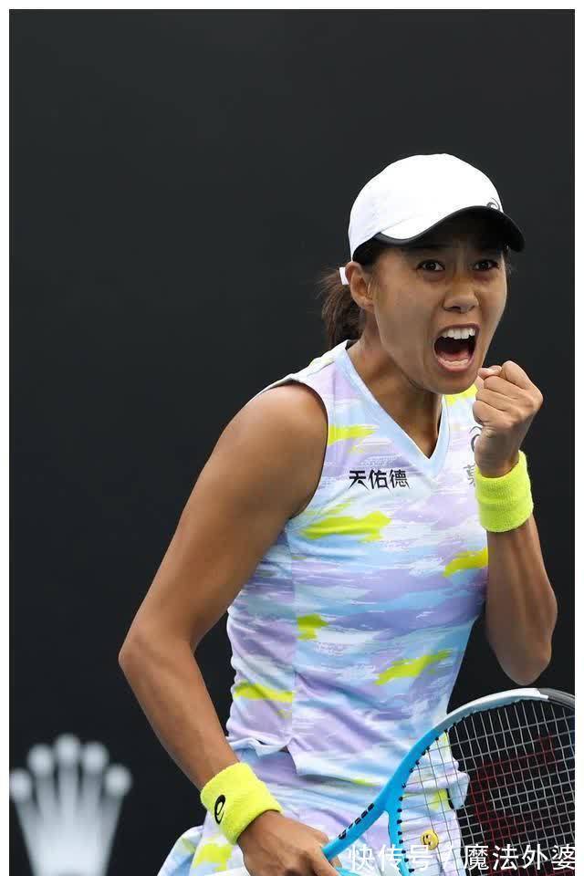 永不言弃精 永不言弃精