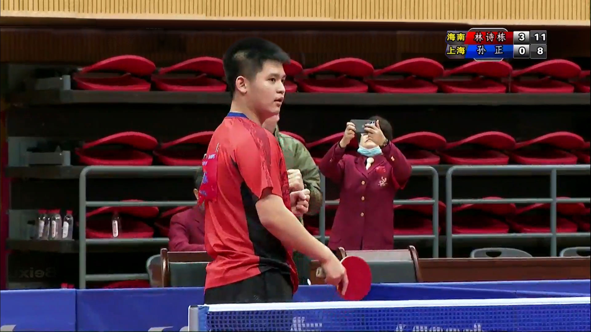 有责任感的 有责任感的