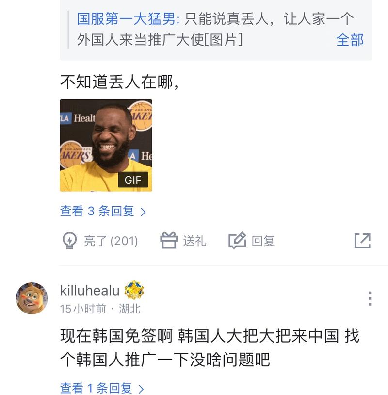 仅激励了自