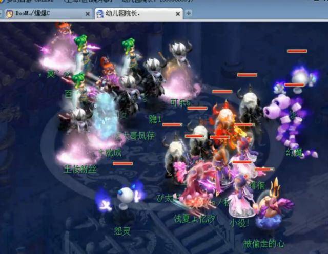 它既是目标