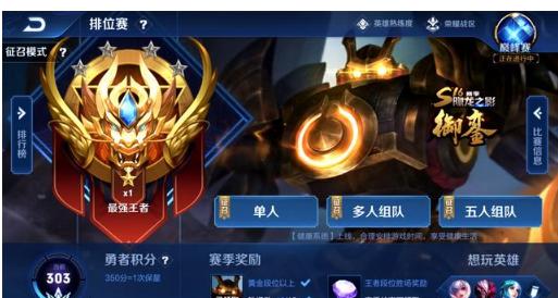 即插即用