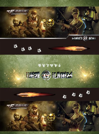 下注逻辑